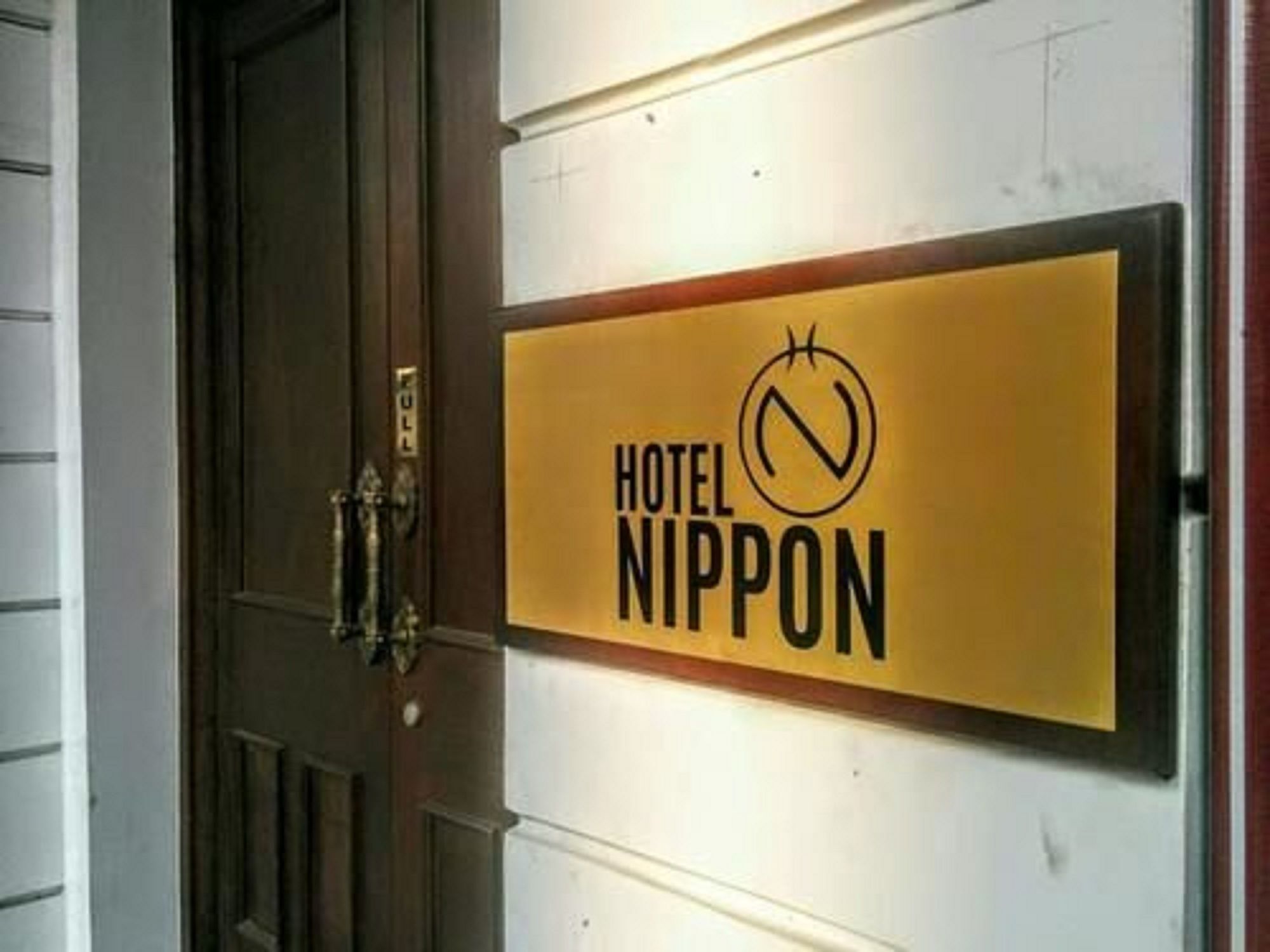 Hotel Nippon Kolombo Zewnętrze zdjęcie